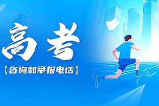 恰20意甲222场首次单场进2球，本赛季20场9球追平个人意甲纪录